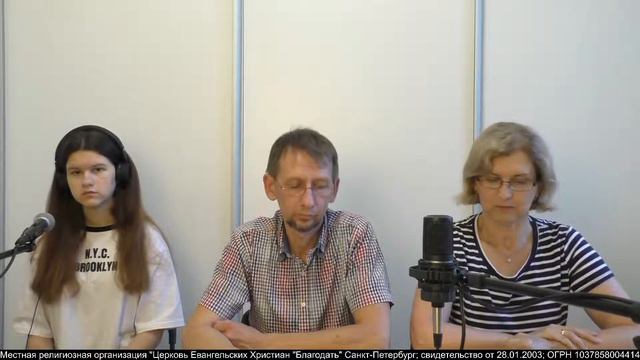 29.07.2020. Марка 7 Получая свое наследство смотреть онлайн