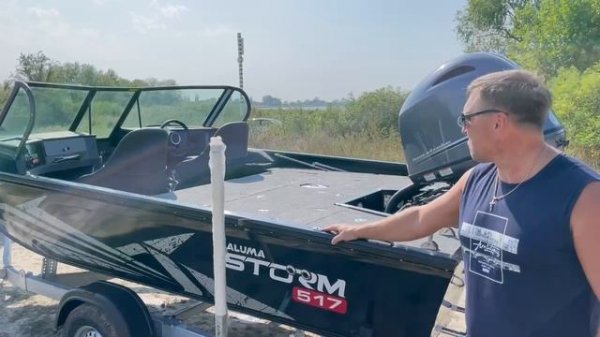 Отзыв покупателя Владимира из г. Волгограда о катере ALUMA Storm 517 (aluma-boats.ru)