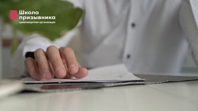 Воинский учет для иногородних студентов смотреть онлайн