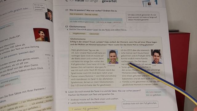 (10) Уроки немецкого по учебнику Schritte PLUS NEU B1.1 _C-1