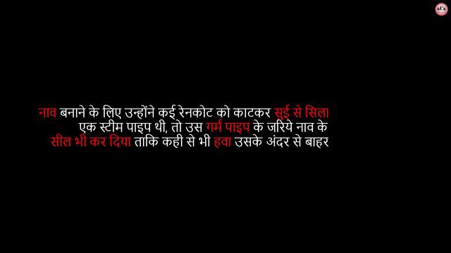 Alcatraz Escape II Alcatraz Jail Break Story II In Hindi II जेल तोड़कर भागने की हैरतअंगेज कहानी। KCK смотреть онлайн