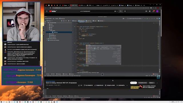 Я учил python, учил javaScript, а теперь golang. Когда конец страданиям? смотреть онлайн