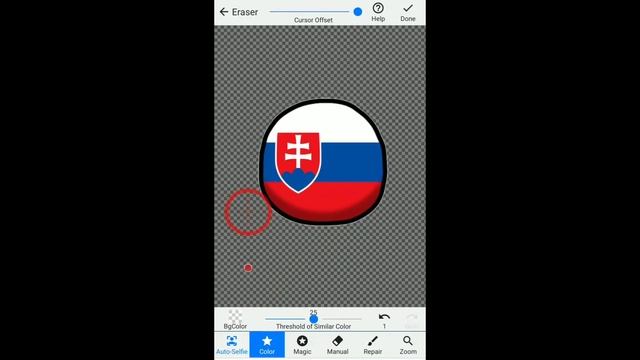 Туториал countryballs по созданию анимации на телефоне. Не канон смотреть онлайн