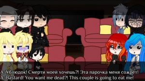 “Before it's too late” react tcf 2,5/3/ Реакция «Пока не стало слишком поздно» на Ясгу 2,5/3