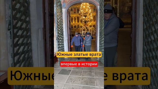 Впервые в истории смотреть онлайн