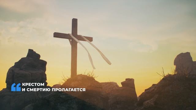 Слова подвижнические. Преподобный Исаак Сирин смотреть онлайн