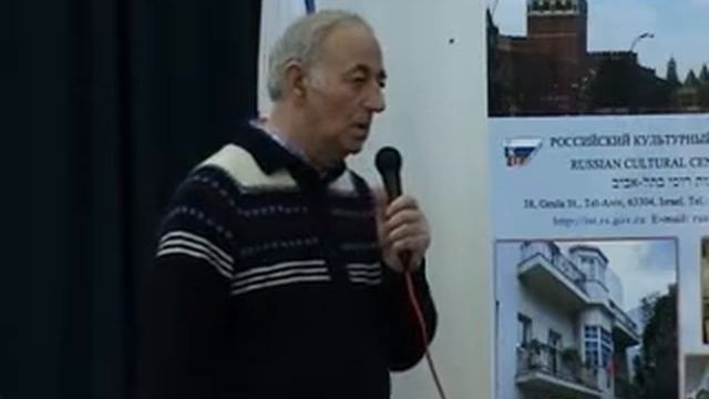 Леонид Сорока, Борис Шапиро читают стихи смотреть онлайн