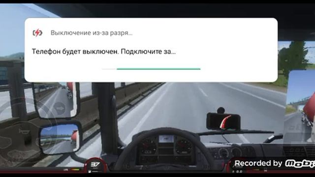 1часть путишествия смотреть онлайн