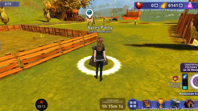 Зарабатываем Cp