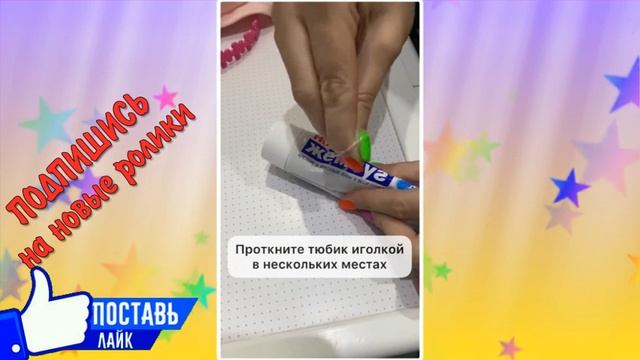 ЧТОБЫ В ТУАЛЕТЕ ПАХЛО СВЕЖЕСТЬЮ смотреть онлайн