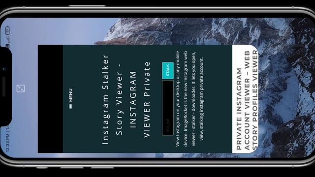 Private instagram account kaise dekhe | How To See Instagram Private Account Posts смотреть онлайн