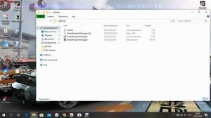 NFS Pro Street не работает кнопка продолжить!