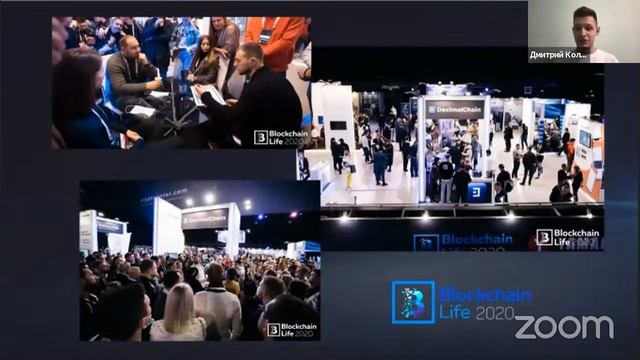 SB Презентация смотреть онлайн