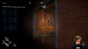 ГДЕ НАЙТИ ДРОБОВИК В DYING LIGHT 2