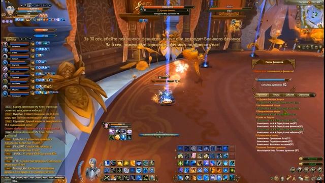 Терраса снов простой режим(наш 1ый и ласт заход) в ПВ #ПВ #pw #perfectworld  #perfectworldru