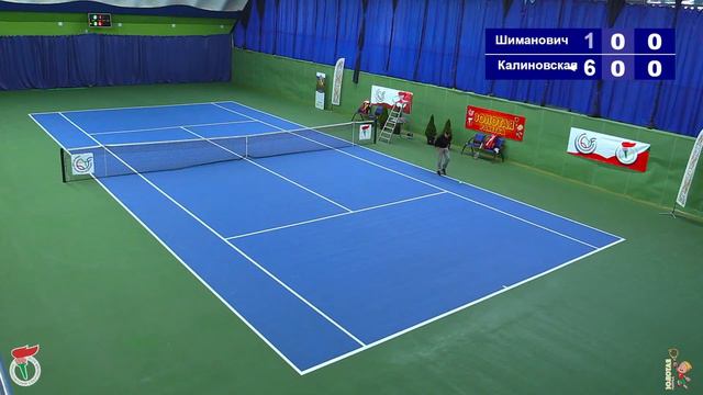 5.11.2022. ЗР. СДЮШОР Смена - ГЦОР Минск. К1. КАЛИНОВСКАЯ Кира - ШИМАНОВИЧ Виктория смотреть онлайн