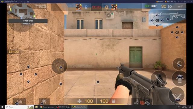 СТЕНДОФФ 2 БЕСПЛАТНЫЕ ДУЭЛИ СОЮЗ ММ РАЗДАЧА ГОЛДЫ смотреть онлайн