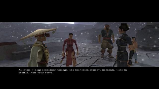 Jade Empire: Special Edition. Серия 18. Воскрешение. смотреть онлайн