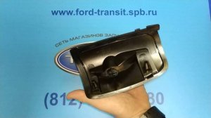 ПОВТОРИТЕЛЬ ПОВОРОТА НА ЛЕВОЕ ЗЕРКАЛЕ FORD TRANSIT С 2014