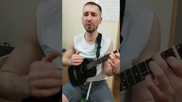 Немузыкант Скажи что не бросишь танцы кавер смотреть онлайн