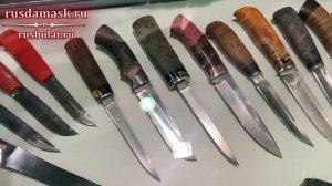 Обзор стенда «Русский булат», Выставка «Охота и рыболовство на Руси 2022» 3-6 марта