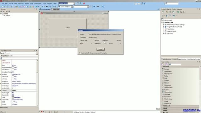 Настройка Release в Embarcadero RAD Studio 10 |  C++Builder 10