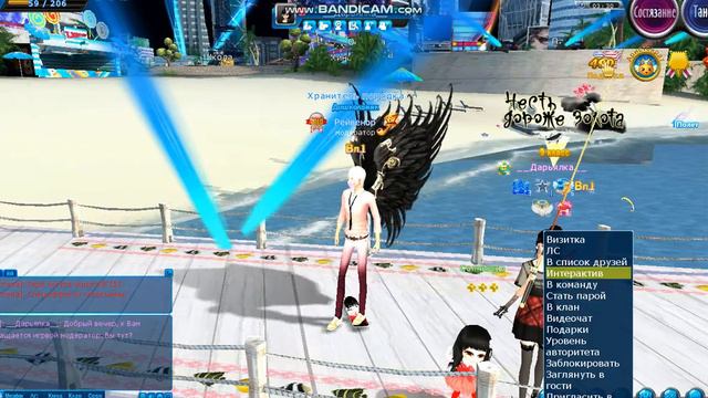 Контрабас __Дарьялка__ п.5(Зажим/Кликер рыбалка) 08.08.2021 03:28 смотреть онлайн