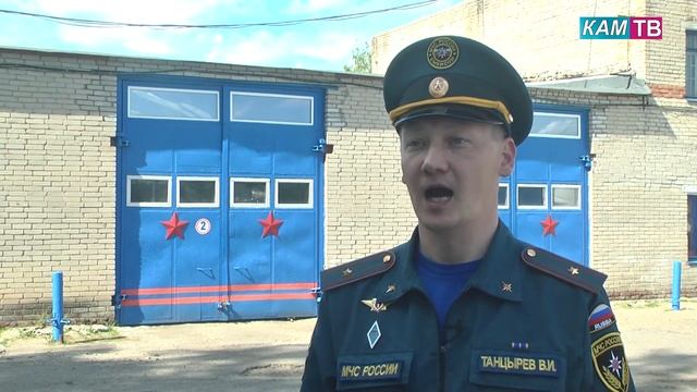 С первого июня в регионе ввели особый противопожарный режим смотреть онлайн