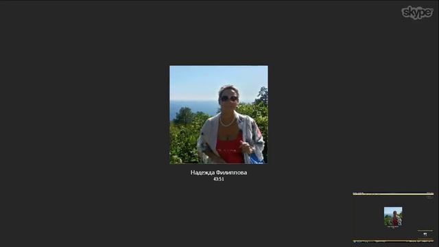 Очередная «лапша на уши»