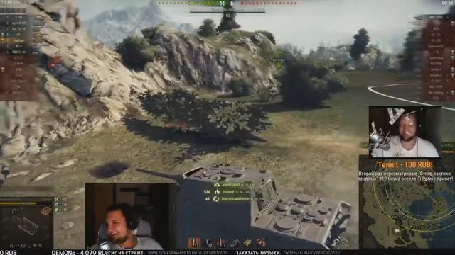 т62а или об.140 #1 смотреть онлайн