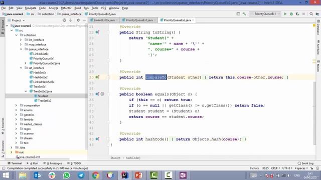 PriorityQueue смотреть онлайн