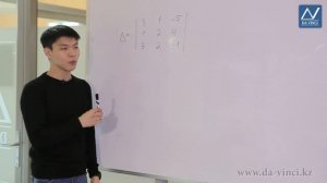 Линейная алгебра, 4 урок, Свойства определителей