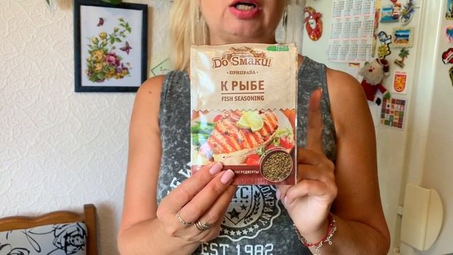 ЦЕНЫ И АКЦИИ НА ПРОДУКТЫ В МАГАЗИНЕ ВЕЛМАРТ | Arina Belaja смотреть онлайн