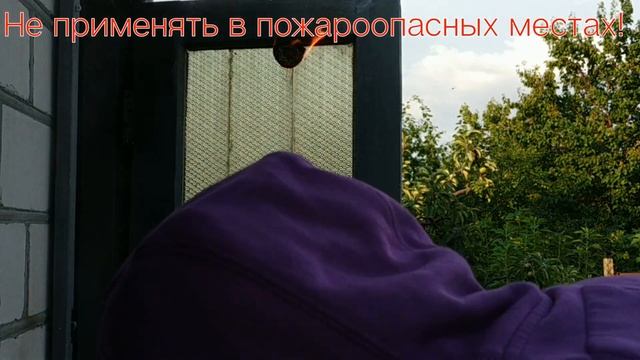 Как избавится от осиного гнезда? Рекордно быстро, за 3 секунды! ??? смотреть онлайн