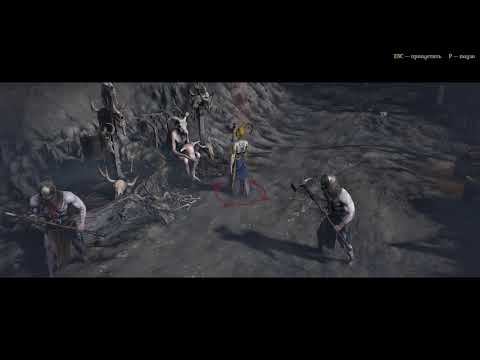 King Arthur: Legion IX [RUS, без комментариев]. Часть 7: Ритуал.