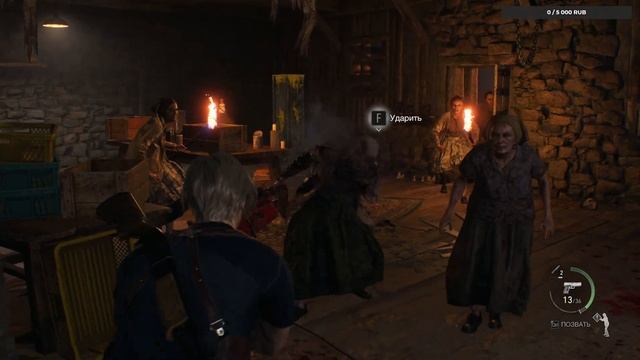 Resident Evil 4 Remake Прохождение на Русском - Часть 6 смотреть онлайн