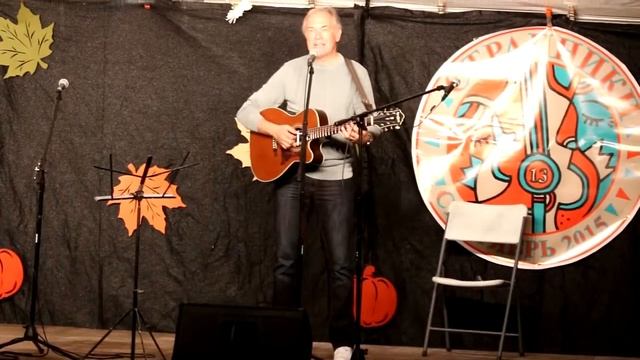 Алексей Иващенко - В аэропорту Минеральные Воды