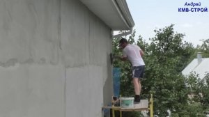 Клеем сетку, штукатурим и шпаклюем Фасад дома в 2 этажа Сухими смесями ОСНОВИТ ФИНАЛ