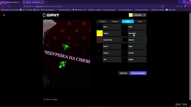 КАК СДЕЛАТЬ КРАСИВЫЙ СТИМ ПРОФИЛЬ? 2022? смотреть онлайн