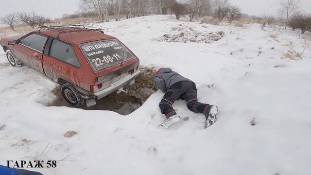 ВАЗ 2108 Красная Фурия провал под землю смотреть онлайн