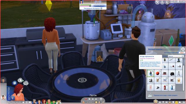 The Sims 4 : Династия Макмюррей #526 Миллионеры смотреть онлайн