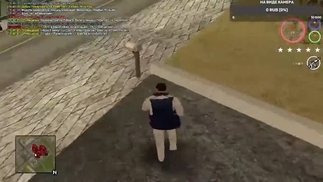 Samp-net Role Play Ушёл с проекта Requiem Online