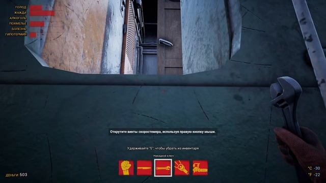 Trans Siberian Railway Simulator repack смотреть онлайн