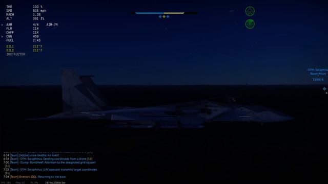 Night time CAP over West Germany/France F15A War Thunder смотреть онлайн