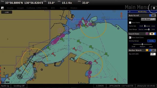 AMEC NaviPro ECS Software Tutorial - Interface 1 of 8 (SG Ver.) смотреть онлайн