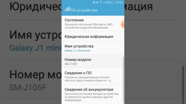 Как поставить курсор на android? Ответ тут! смотреть онлайн
