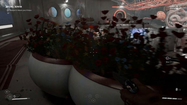 Босс плющ и Адские Задания | AtomicHeart#7 смотреть онлайн