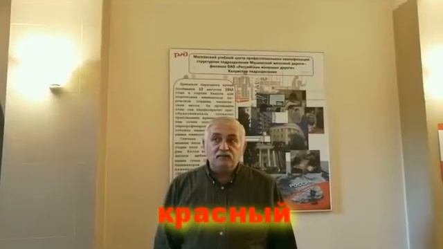 Конкурс 2020: игры и методики (часть 2) "Цвет" смотреть онлайн