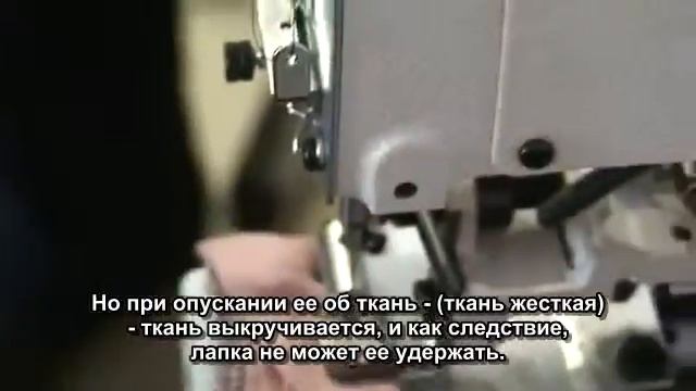 Про пришивання ґудзиків у машин Juki Softorg Семінар.sub.mp4 смотреть онлайн