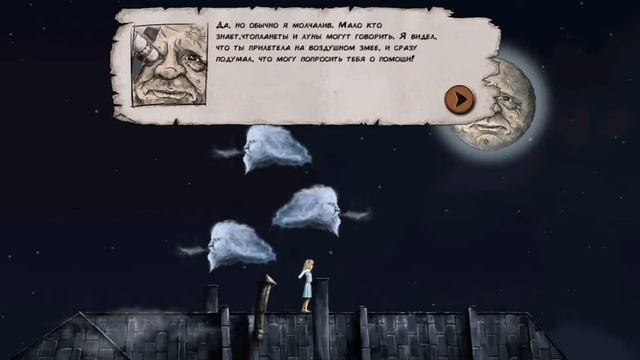 ПОЛНОЕ ПРОХОЖДЕНИЕ ИГРЫ LUCID DREAM ADVENTURE #1 | ЧТО ЗДЕСЬ ТВОРИТСЯ смотреть онлайн